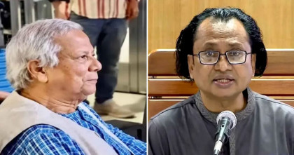 'নিউইয়র্ক বিমানবন্দরে ড. ইউনূসকে হেনস্তার ঘটনায় ব্যবস্থা নেবে সরকার'