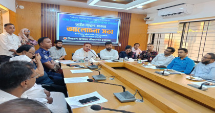 জীবননগর উপজেলা আইনশৃঙ্খলা কমিটির মাসিক সভা অনুষ্ঠিত