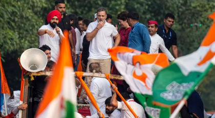রাহুল গান্ধীদের আবেদনে ১৪ ত্রুটি, সুপ্রিম কোর্টে শুনানি স্থগিত