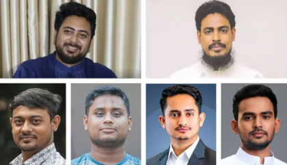 এনসিপির শীর্ষ নেতৃত্বে আসছে ‘সুপার সিক্স’, নতুন পদে চার নেতা