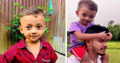 পুকুরে ডুবে প্রাণ গেল গান গেয়ে ভাইরাল ক্ষুদে কনটেন্ট ক্রিয়েটর দ্বীপের