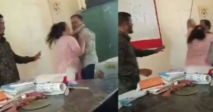 স্কুলে নারী শিক্ষকের সঙ্গে প্রধান শিক্ষকের মারামারি, ভাইরাল ভিডিও
