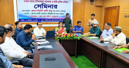 মেহেরপুরে মূলধারার সাংবাদিকদের বাদ দেয়ার অভিযোগ পিআইডির বিরুদ্ধে