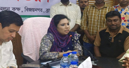 তারেক রহমানের সরকারের কাছেই জনগণ নিরাপদ: বিজয়নগরে নাদিয়া পাঠান পাপন