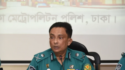 ডিএমপির সাবেক কমিশনার গোলাম ফারুক ও স্ত্রীর সম্পদ জব্দের নির্দেশ