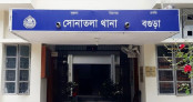 বগুড়ায়  শিশু সন্তানকে হত্যার অভিযোগে মা গ্রেপ্তার, স্বীকারোক্তিমূলক জবানবন্দি