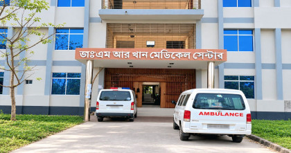 ১০ মাস ধরে বন্ধ যবিপ্রবির প্যাথলজি ল্যাব, ভোগান্তিতে শিক্ষার্থীরা