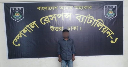 পটুয়াখালীর আলোচিত আব্বাস হত্যাকাণ্ডের প্রধান আসামিকে গ্রেপ্তার