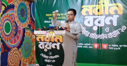 ক্যাম্পাসে ফ্যাসিবাদ চলবে না: ফরহাদ