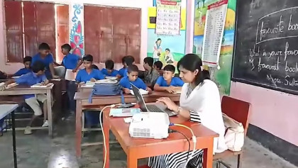 লাখ টাকার অফার ‘পায়ে ঠেলে’ প্রাথমিকের শিক্ষক বুয়েট ডিগ্রিধারী নাইলা সারাফ