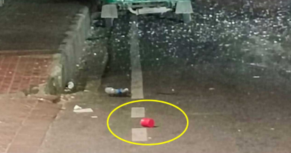 জুলাই গণঅভ্যুত্থান স্মৃতি জাদুঘরের সামনে ককটেল বিস্ফোরণ