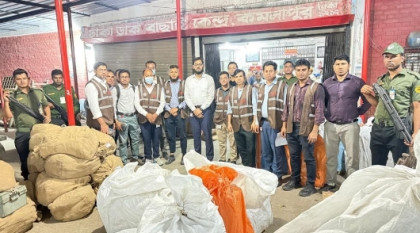 ভায়াগ্রাসহ কোটি টাকার পণ্য জব্দ, চোরাচালানের নতুন রুট শনাক্ত
