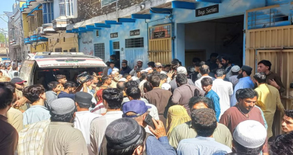 পাকিস্তানে স্কুলের ছাদ ধসে ২৮ জন নিহত, অধিকাংশই শিশু