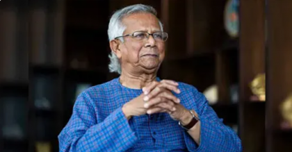 তারেক রহমানের নির্দেশে যুক্তরাষ্ট্রে বিশেষ নিরাপত্তা পাচ্ছেন ড. ইউনূস