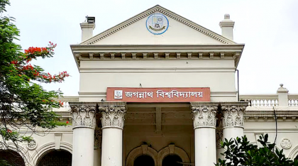 জগন্নাথ বিশ্ববিদ্যালয়ে পশু জবাই নিষিদ্ধ
নেপথ্যে কী?