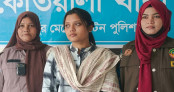 রংপুরে সন্ত্রাসবিরোধী আইনের মামলায় ছাত্রলীগ নেত্রী গ্রেপ্তার
