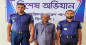 কোটচাঁদপুরে সন্ত্রাসবিরোধী আইনের মামলায় আ.লীগ কর্মী গ্রেপ্তার