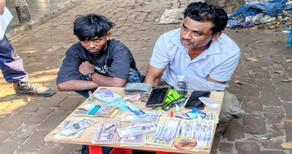 আশুলিয়ায় এক লাখ ১৯ হাজার টাকার জাল নোটসহ গ্রেপ্তার দুই