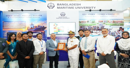 বিমক্সে মেরিটাইম বিশ্ববিদ্যালয়, শিল্প-একাডেমিয়া সহযোগিতায় গুরুত্ব উপাচার্যের