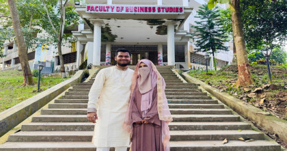 বিয়েকে সহজ করতে ক্যাম্পাসেই বিয়ের আয়োজন কুবি শিক্ষার্থীর