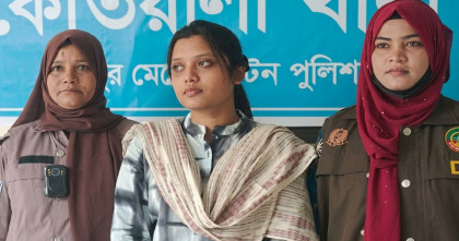 রংপুরে সন্ত্রাসবিরোধী আইনের মামলায় ছাত্রলীগ নেত্রী গ্রেপ্তার