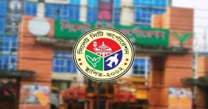 ‎সিলেট কাউন্সিলরহীন সিসিক নাগরিক সেবায় চরম ভোগান্তি
