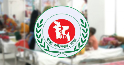 ২৪ ঘণ্টায় হামের উপসর্গে পাঁচ জনের মৃত্যু, হাসপাতালে ভর্তি ১২১০