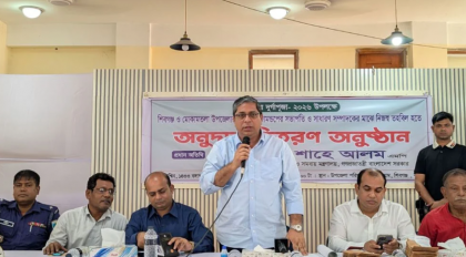 বেহেশতের লোভ দেখানো ১১ দলীয় জোটের আচরণ দায়িত্বহীন: প্রতিমন্ত্রী
