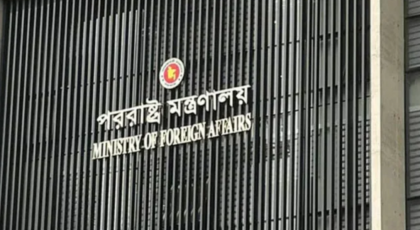 মক্কায় দুই বাংলাদেশির মৃত্যুদণ্ড কার্যকর, তথ্য চেয়ে সৌদিকে চিঠি