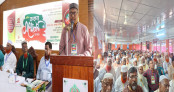 ন্যায়বিচার প্রতিষ্ঠায় জামায়াতের রুকনদের ত্যাগের আহ্বান এমপি বেলালের