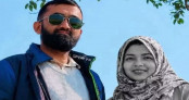 কক্সবাজার রিসোর্টের অগ্নিকাণ্ডে মারা গেলেন আশুলিয়ার স্কুল শিক্ষিকা