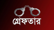 রাজধানীতে ডিএমপির অভিযানে ২৪ ঘণ্টায় গ্রেপ্তার ৪৮১, মামলা ৪০