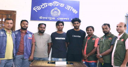 চাঁদপুরে অনলাইন প্রতারণা চক্রের আরও তিন সদস্য গ্রেপ্তার, আট মোবাইল ফোন জব্দ