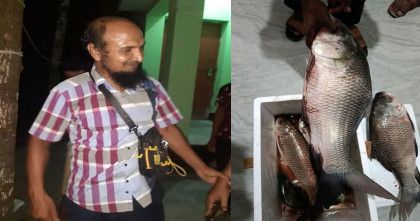 পিরোজপুরে রসরকারি পুকুরের মাছ ধরে নিয়ে যাওয়ার সময় খাদ্য কর্মকর্তা আটক