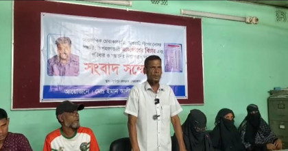 যুবদল নেতার ছেলেকে অপহরণ করে মুক্তিপণ দাবির অভিযোগ