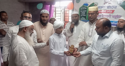 শাজাহানপুরে হাফেজদের মাঝে পাগড়ি ও  সম্মাননা প্রদান অনুষ্ঠিত 