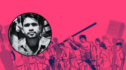 মব সহিংসতার আড়ালে পরিকল্পিত অপরাধের দায় এড়াচ্ছে কারা