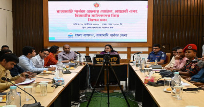 রাঙামাটিতে হোটেল-রিসোর্টে অগ্নিনিরাপত্তা নিশ্চিত করতে সাত দিনের সময়সীমা