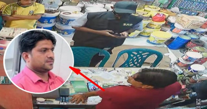 বাঁশখালীতে ভুয়া এসআরবি পরিচয়ে ব্যবসায়ীকে তুলে নেয়ার অভিযোগ
