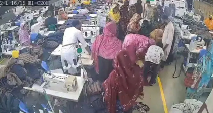 কাজের সময় লুটিয়ে পড়ে নারী শ্রমিকের মৃত্যু, সিসিটিভিতে যা দেখা গেল