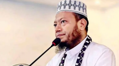 পুলিশের ছাড়পত্র না মেলায় স্থগিত আমির হামজার তাফসির মাহফিল