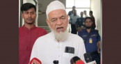 ঠাকুরগাঁওয়ে আসেননি কখনও; সেই আসনেই প্রার্থী আলীম নিজামী 