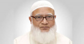 সৌদিতে দুই বাংলাদেশির মৃত্যুদণ্ড; দূতাবাসের ভূমিকা স্পষ্ট করার দাবি জামায়াত আমিরের 