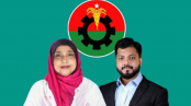 মিষ্টির পর ইশরাকের বিদায়, অন্যদেরও কঠোর বার্তা তারেক রহমানের