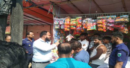 চুনারুঘাটে অনুমতিবিহীন বাণিজ্য মেলায় অভিযান, পাঁচ জনের কারাদণ্ড