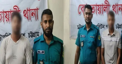 চট্টগ্রামে অগ্রণী ব্যাংক কর্মকর্তাসহ দুজনের বিরুদ্ধে দুদকের মামলা