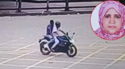 সংসদ ভবনের সামনে প্রধান শিক্ষিকার মৃত্যু, আসামির জামিন মঞ্জুর