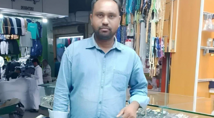 সৌদি আরবে কাভার্ড ভ্যানে আগুনে প্রাণ গেল বাংলাদেশি প্রবাসীর
