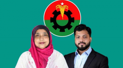 মিষ্টির পর ইশরাকের বিদায়, অন্যদেরও কঠোর বার্তা তারেক রহমানের