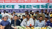 ইশরাকের কাজ ভালো, তবে অস্ত্র হাতে নেওয়া ঠিক হয়নি: স্পিকার ইশরাকের কাজ ভালো, তবে অস্ত্র হাতে নেওয়া ঠিক হয়নি: স্পিকার